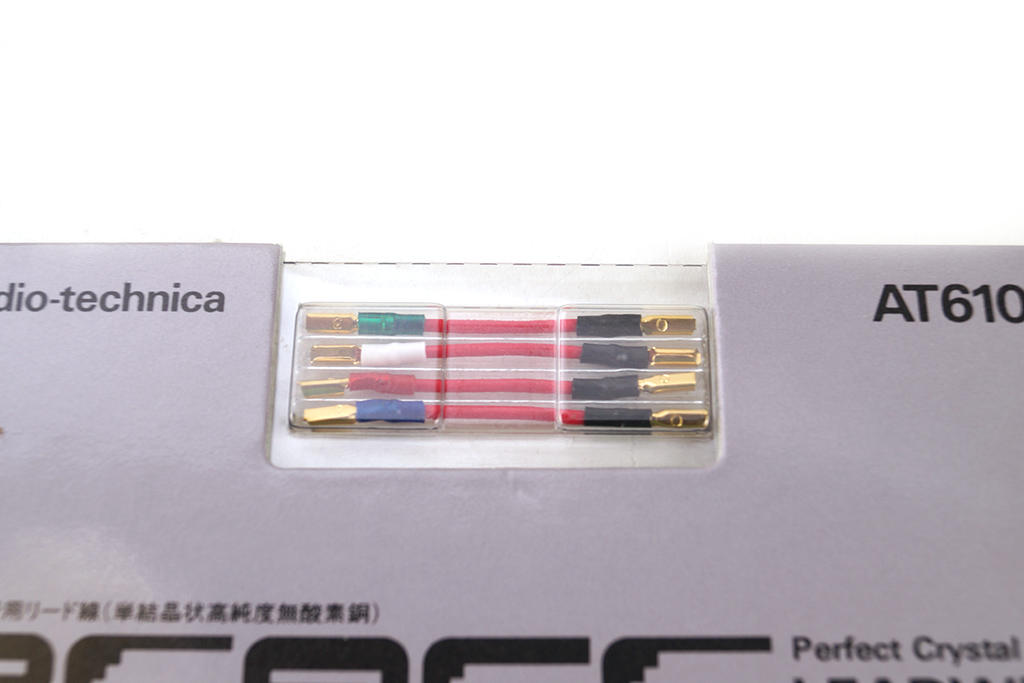 Audio Technica Headshell AT6101 Kabelsatz