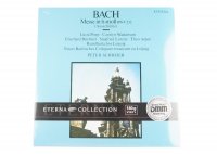 Eterna Vinyl Collection Johann Sebastian Bach - Messe in h-moll (180G)